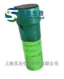 Folic acid PEG Biotin,FA-PEG-Biotin,叶酸PEG生物素