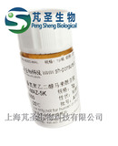 Azido PEG Maleimide, N3-PEG-Mal，叠氮PEG马来酰亚胺