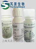 HOOC-PEG-COOH 双羧基PEG