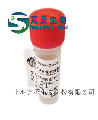 518044-41-2，MAL-PEG4-COOH