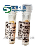 FITC-PEG-OH，Fluorescein PEG hydroxyl, 荧光素PEG羟基