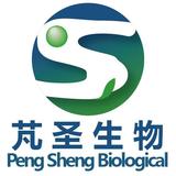 Cholesterol PEG NHS, CLS-PEG-NHS，胆固醇PEG活性酯