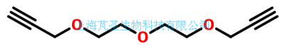 ALK-PEG2-ALK
